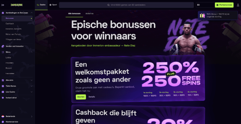 immerion bonus
