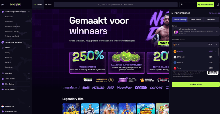 immerion crypto